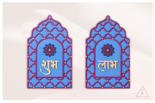 Shubh Labh Jharokha Style Sign