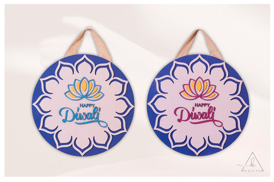Happy Diwali Lotus Mandala Sign