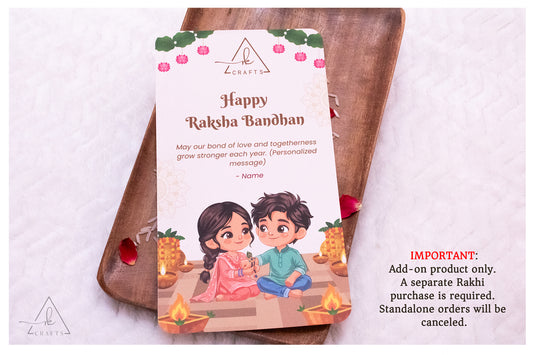 Personalized Rakhi Message Card