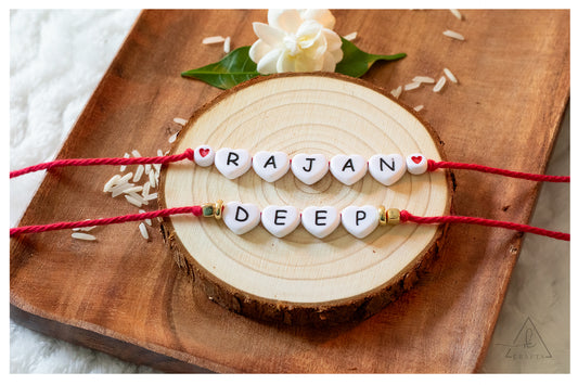 Personalized Name Rakhi