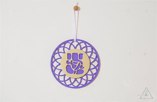 Sacred Ganesh Mandala Wall Art