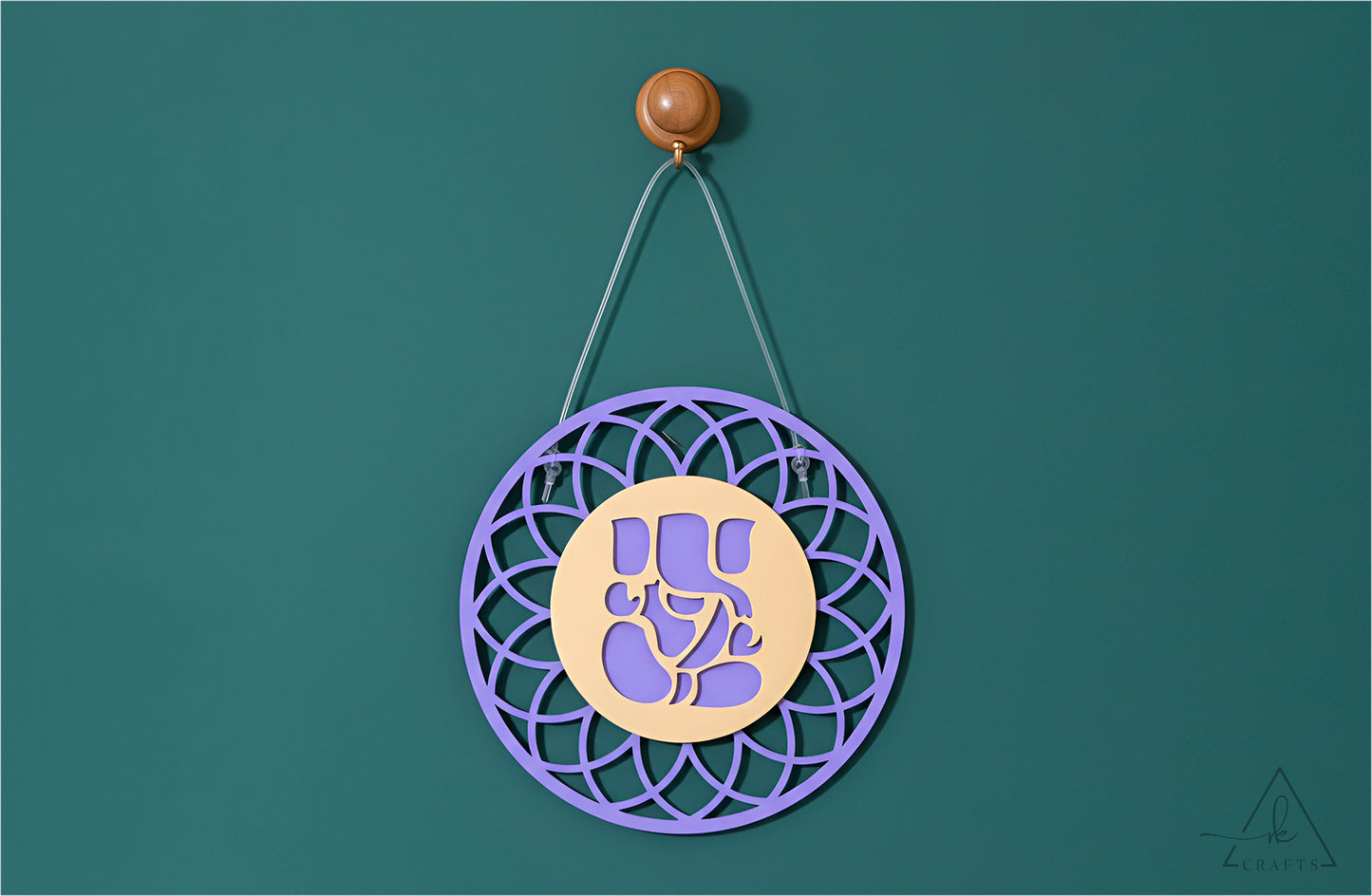 Sacred Ganesh Mandala Wall Art