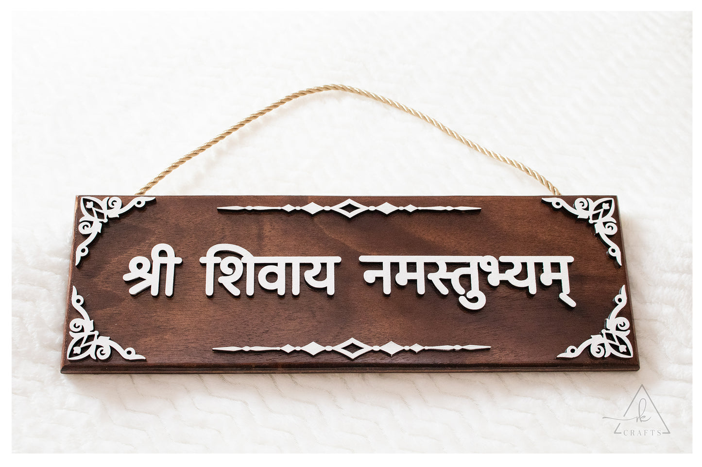 Shree Shivay Namastubhyam Sign