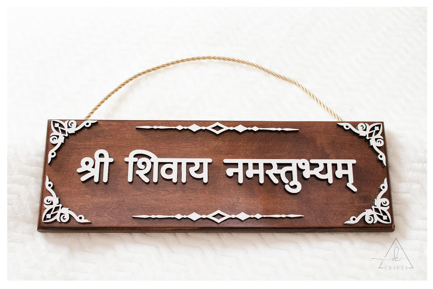 Shree Shivay Namastubhyam Sign