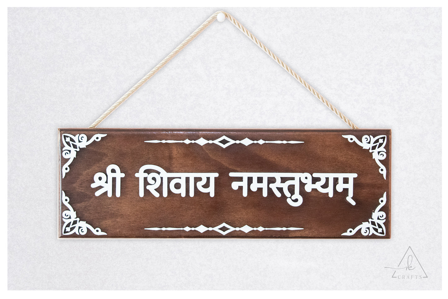 Shree Shivay Namastubhyam Sign