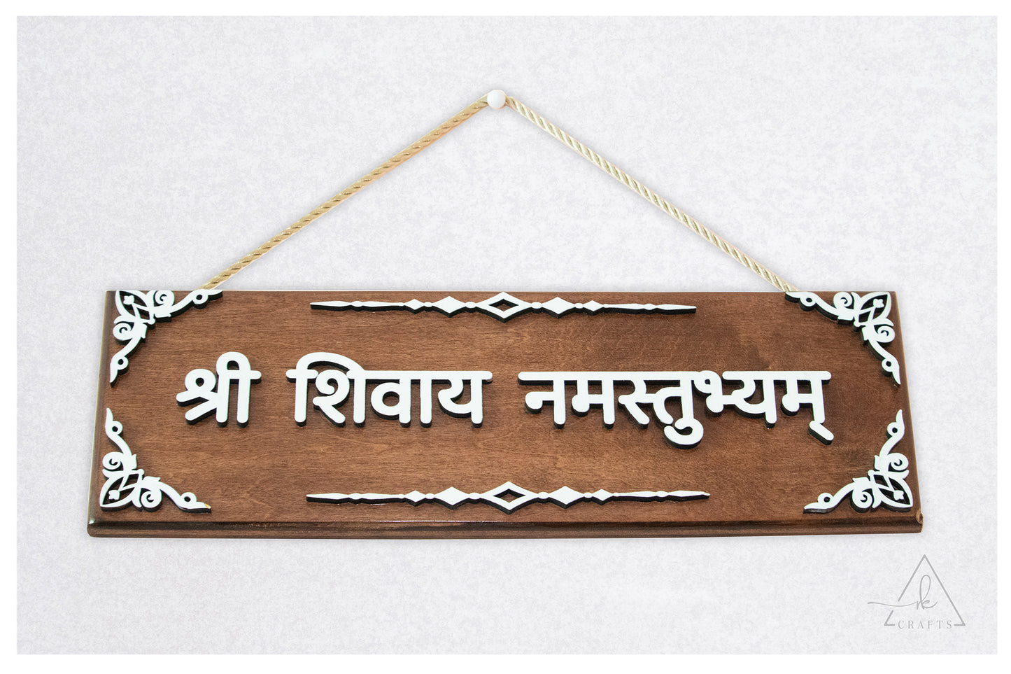 Shree Shivay Namastubhyam Sign