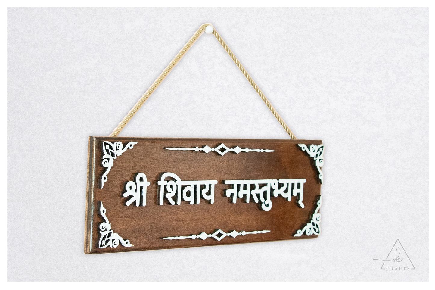 Shree Shivay Namastubhyam Sign
