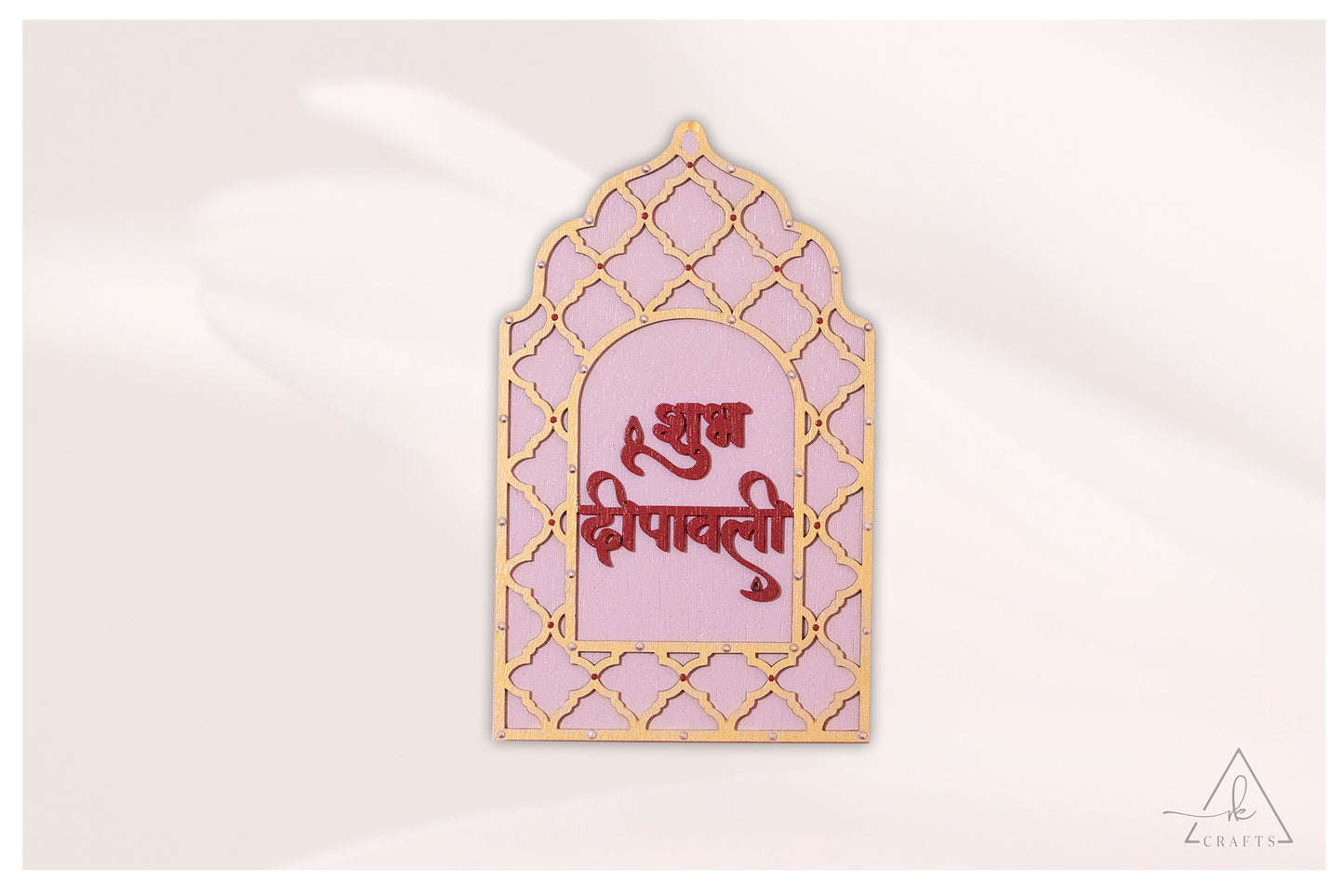 Shubh Deepavali Jharokha Sign