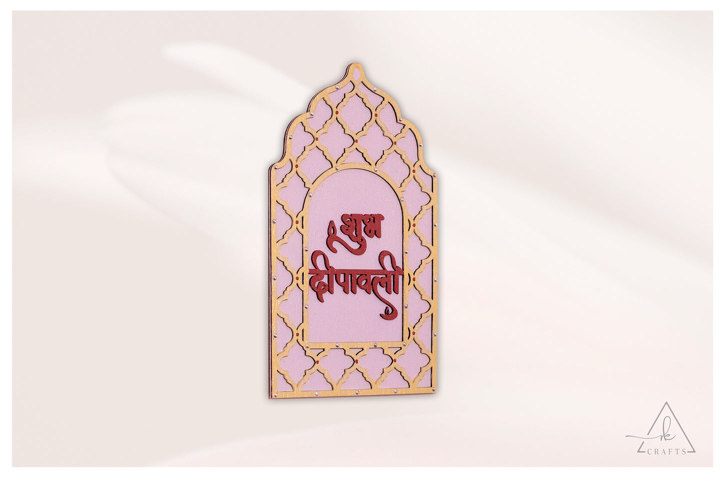 Shubh Deepavali Jharokha Sign