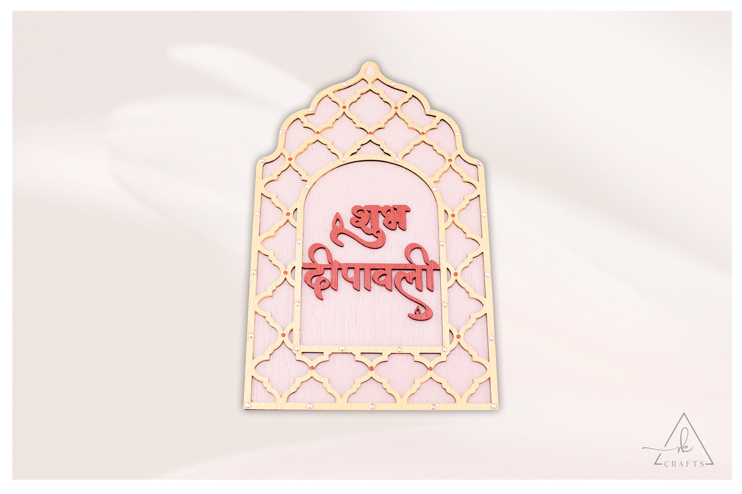 Shubh Deepavali Jharokha Sign
