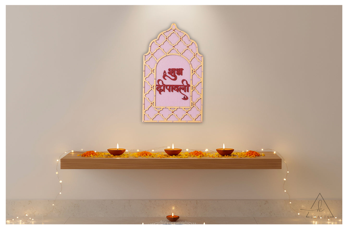Shubh Deepavali Jharokha Sign