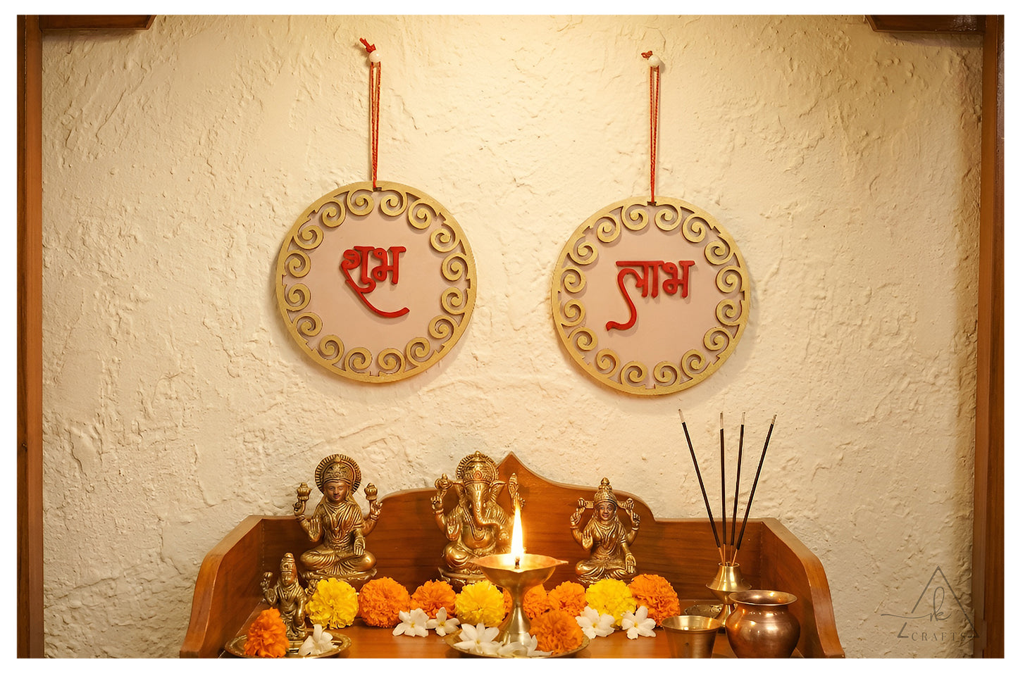 Shubh Labh Hangers